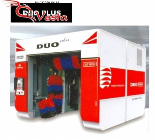 Портальная автомойка Dong Yang  Duo Plus