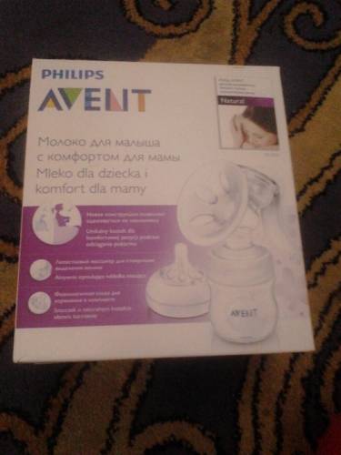 Продам ручной молокоотсос AVENT philips