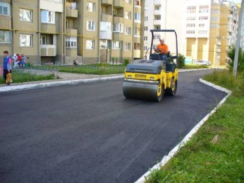 Продажа асфальта и асфальтирование