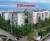 Продам торговое помещение в Крыму