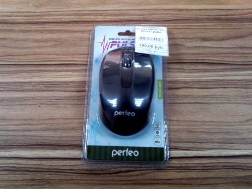 Беспроводная мышь Perfeo PF-537 pulse