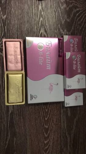 продаю  бады для эффективного похудения 