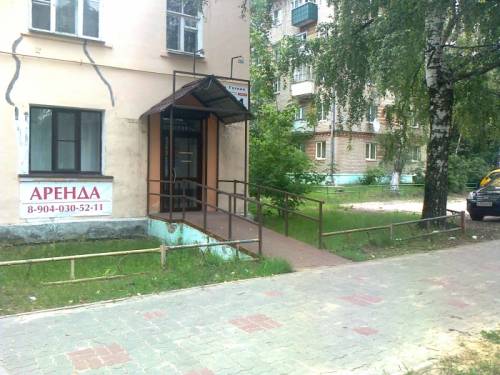 Сдам в аренду торговое помещение