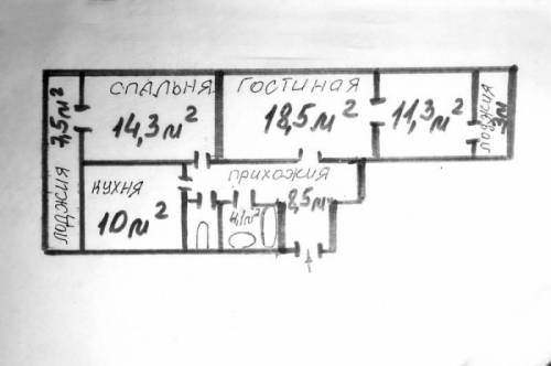 продажа 3-х ком.квартиры