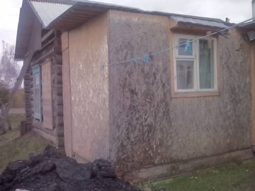 Продам дом 32 кв.м. печное и электрическое отопление. 
