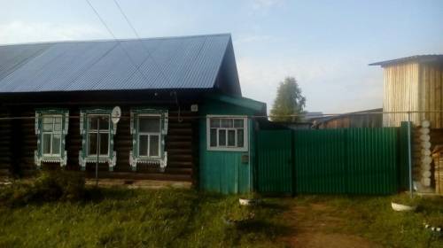 Продается дом .