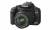Canon EOS 450D