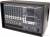 Микшер активный Yamaha EMX 512SC
