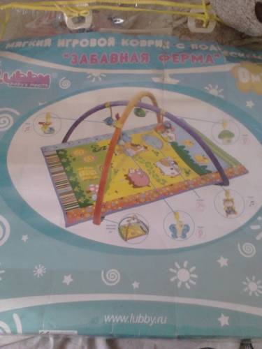 Продам развивающий коврик
