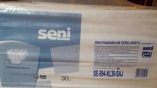 памперсы SENI 3 