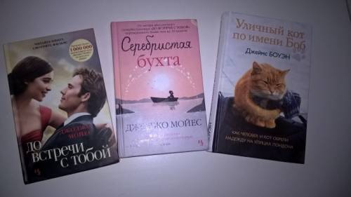 Продаются очень интересные книги