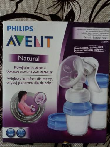 Молокоотсос ручной Avent