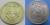 Куплю монеты 2003года(1руб, 2руб, 5руб)