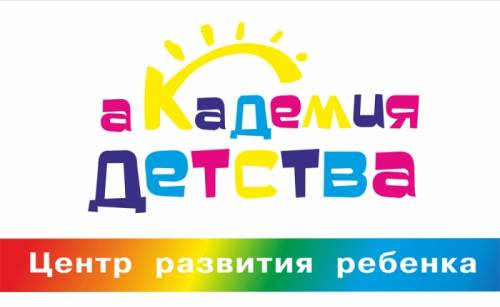 Требуется менеджер по продажам развлекательных шоупрограмм