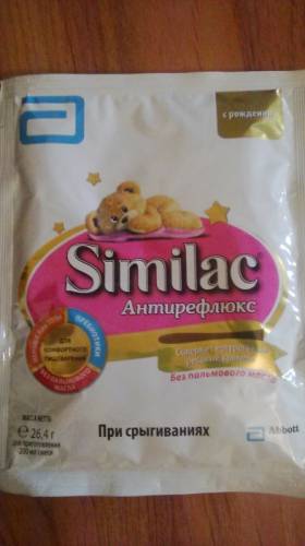 Продам смесь симелак антирефлюкс