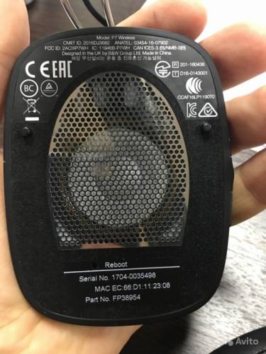 наушники Bowers&Wilkins P7 Wireless