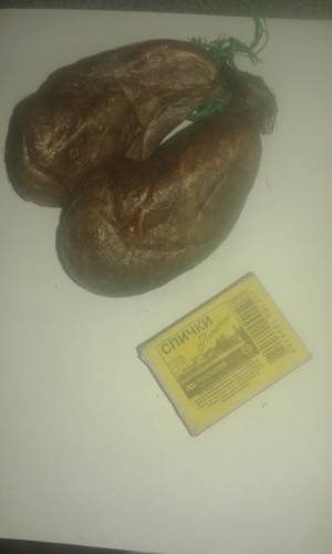 Продам Струю Бобра