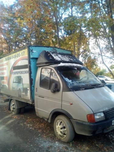 Обмен авто на авто