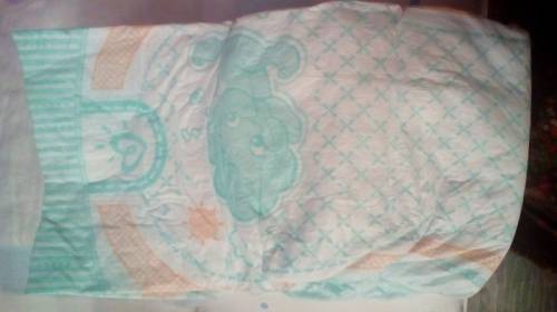 Pampers sleep play