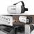 Очки 3D VR BOX