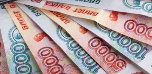 Реальная  помощь  в  получении  денежных средств