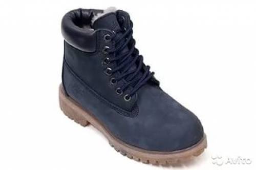 Timberland синие