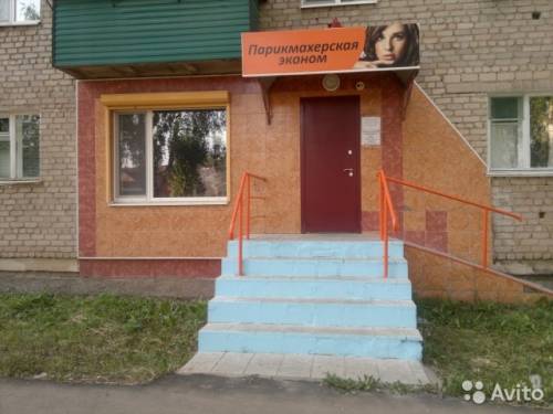 Сдается помещение под магазин или офис