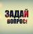 мы знаем точно, все что на первй взгляд кажется невозможным. ВОЗМОЖНО.