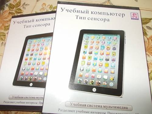 Продаю и меняю новые планшеты- игрушки