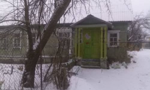продам дом.