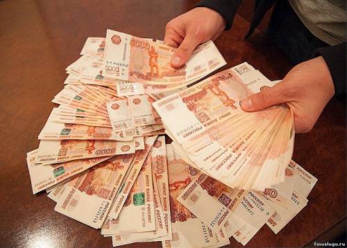 Выдам займ под залог недвижимости 