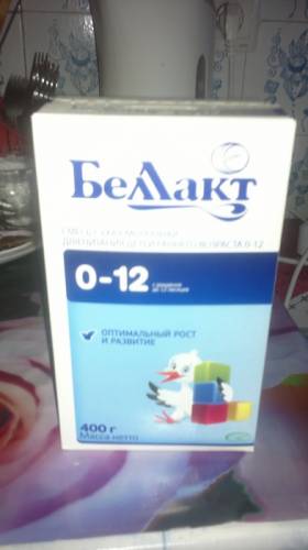 детское питание Биалакт