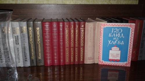 Книги журналы и открытки