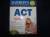 Пособия для подготовки к SAT и ACT