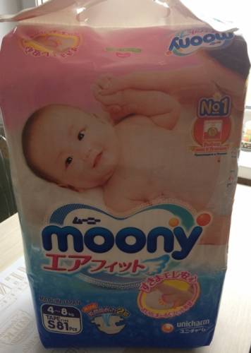 Японские подгузники monny 4-8 кг