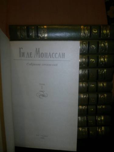 Книги распродажа от 50 до 100 р.