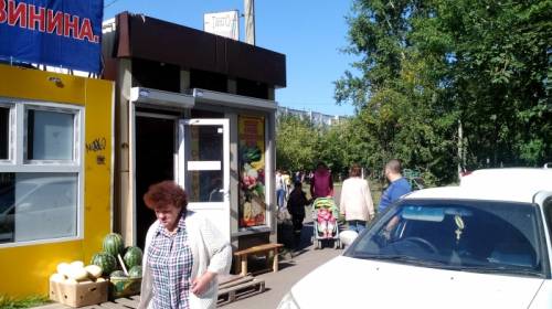 Продам павильон с арендаторами