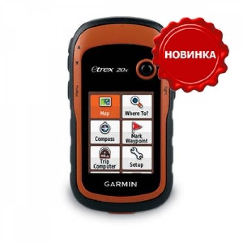 Garmin eTrex 20X