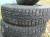 Зимние шины Cordiant Snow Cross 175/70 R13 82T Б/У 4 шт