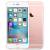 Apple iPhone 6 (Восстановленный)