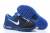 Nike air max 2017 синие