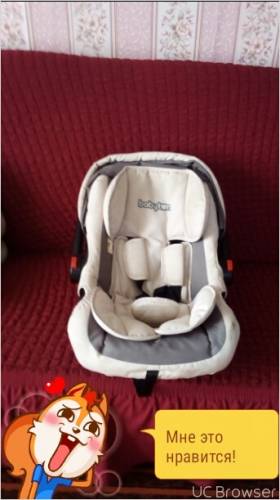 продам автолюльку (автомобильное кресло)