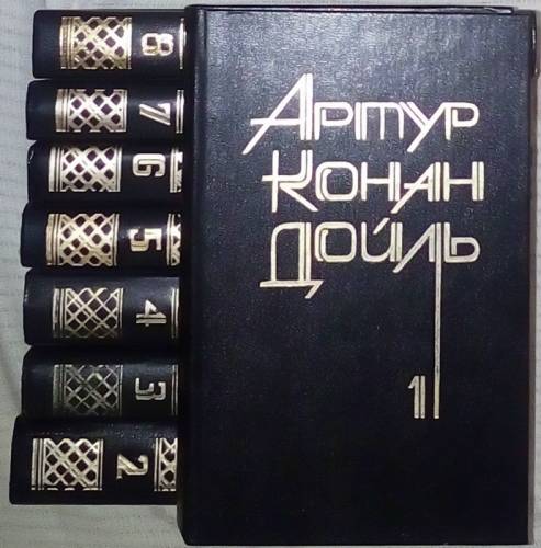 Собрания зарубежных авторов продаю.