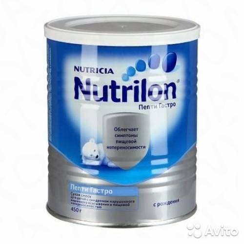 Смесь Nutrilon Пепти Гастро