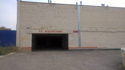 сдам на длительный срок гараж