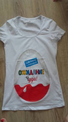 Футболка