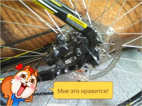 Продам велосипед. Брали за 26…, продам за 18…
