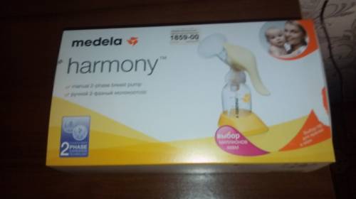Молокоотсос medela ручная