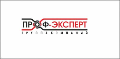 На завод требуется шлифовщик