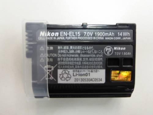 Аккумулятор Nikon en-el15